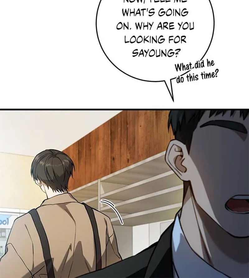 The Hunter Wants to Live Quietly Chapter 13 - 16