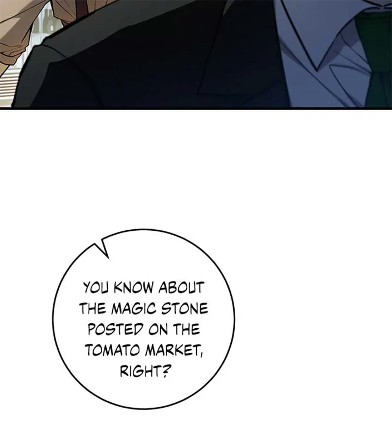 The Hunter Wants to Live Quietly Chapter 13 - 17