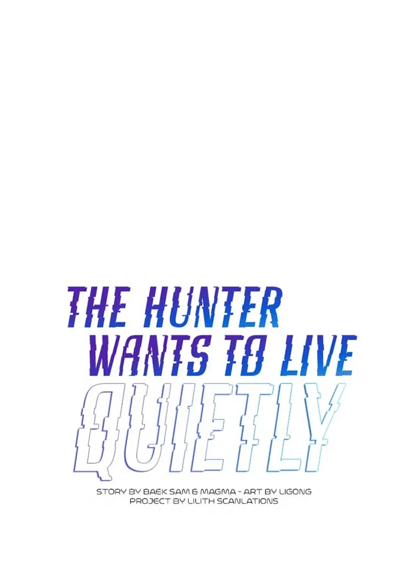 The Hunter Wants to Live Quietly Chapter 13 - 2
