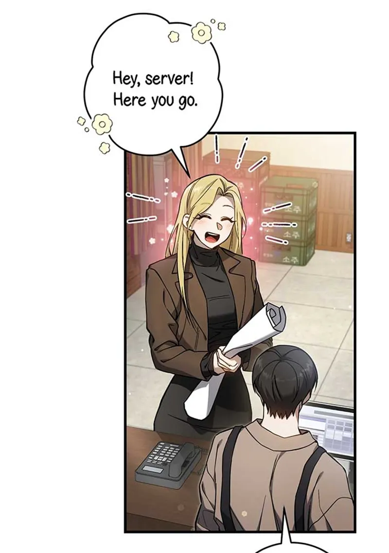 The Hunter Wants to Live Quietly Chapter 13 - 47