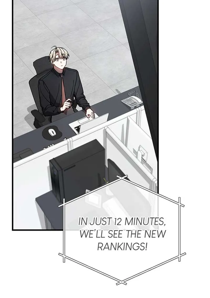 The Hunter Wants to Live Quietly Chapter 14 - 10