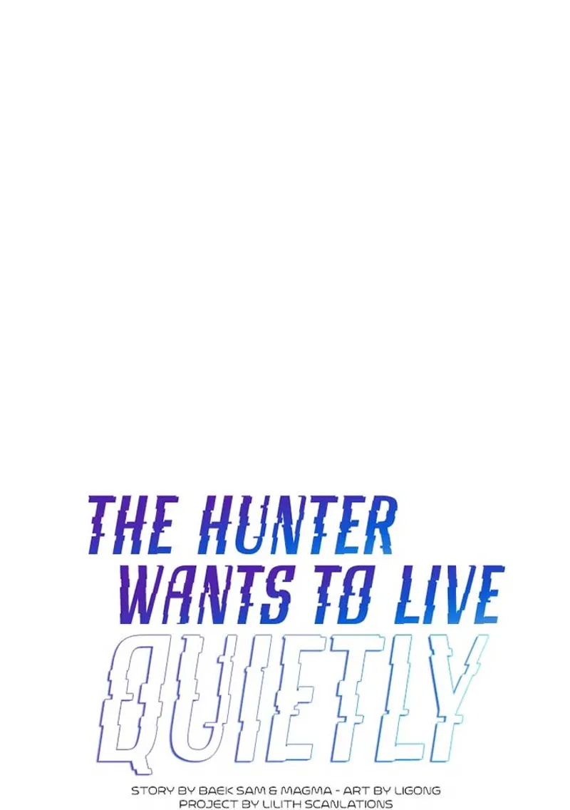 The Hunter Wants to Live Quietly Chapter 14 - 2