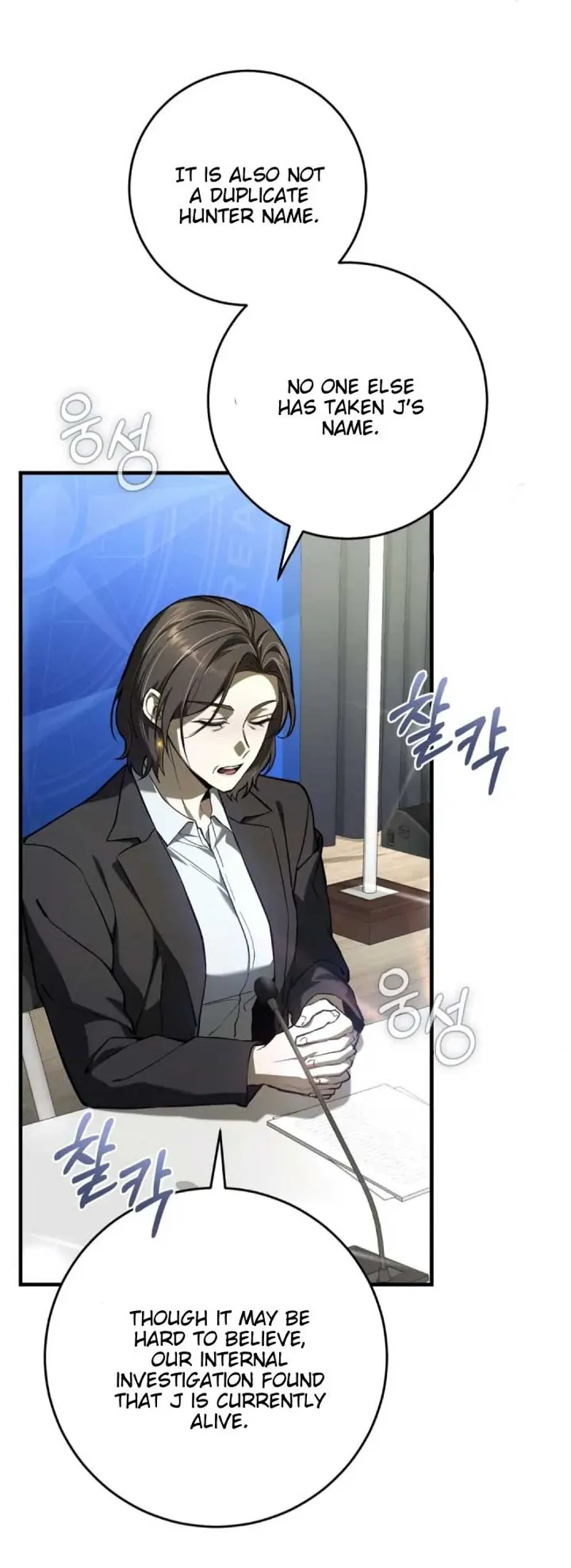 The Hunter Wants to Live Quietly Chapter 15 - 16