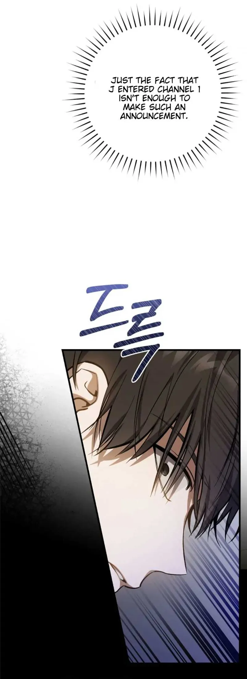 The Hunter Wants to Live Quietly Chapter 15 - 24