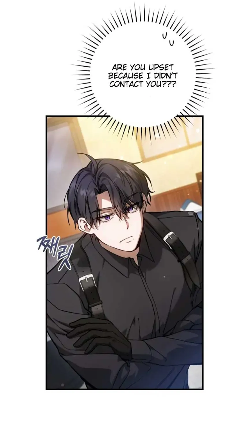 The Hunter Wants to Live Quietly Chapter 15 - 32