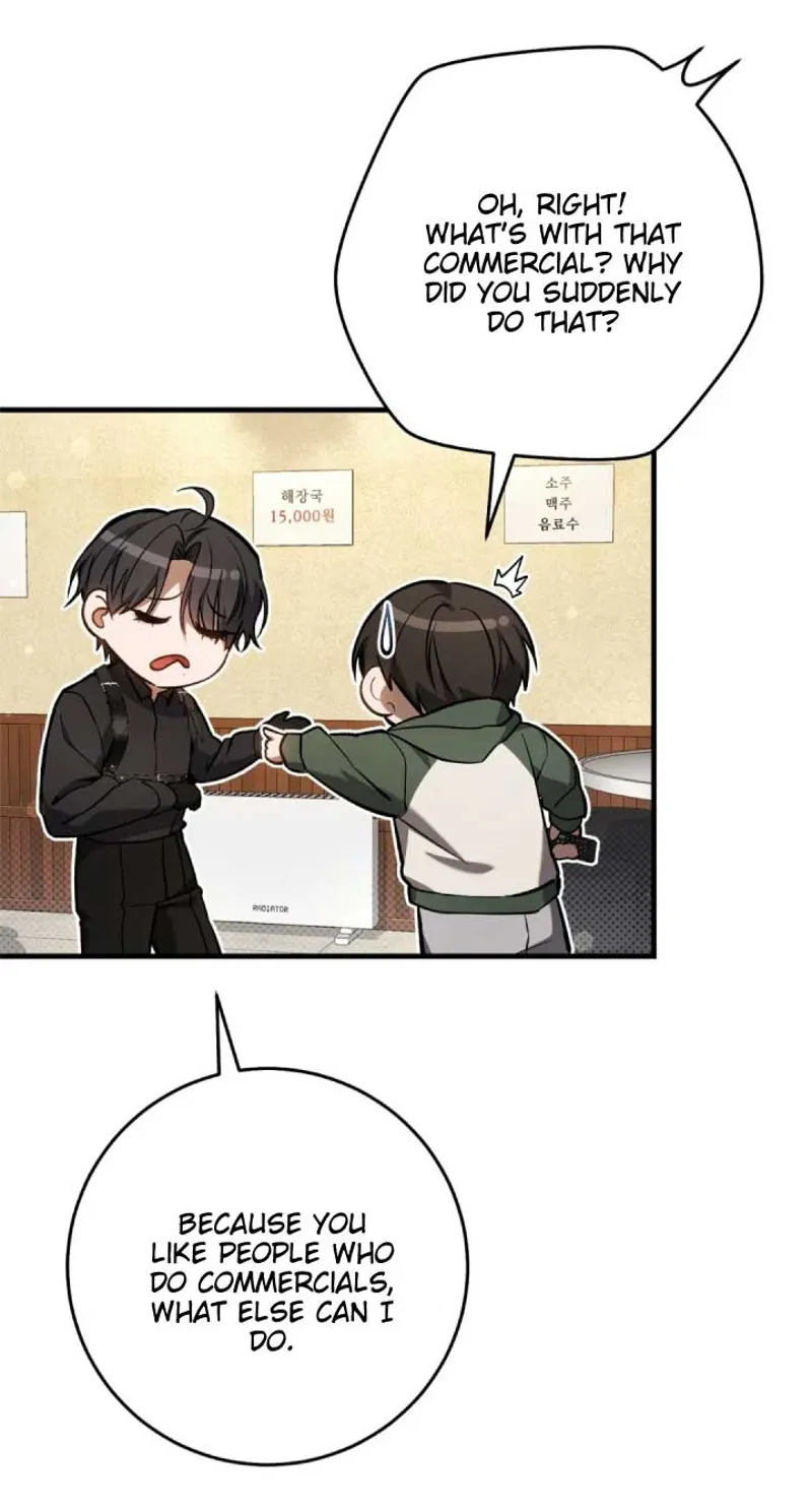 The Hunter Wants to Live Quietly Chapter 15 - 40