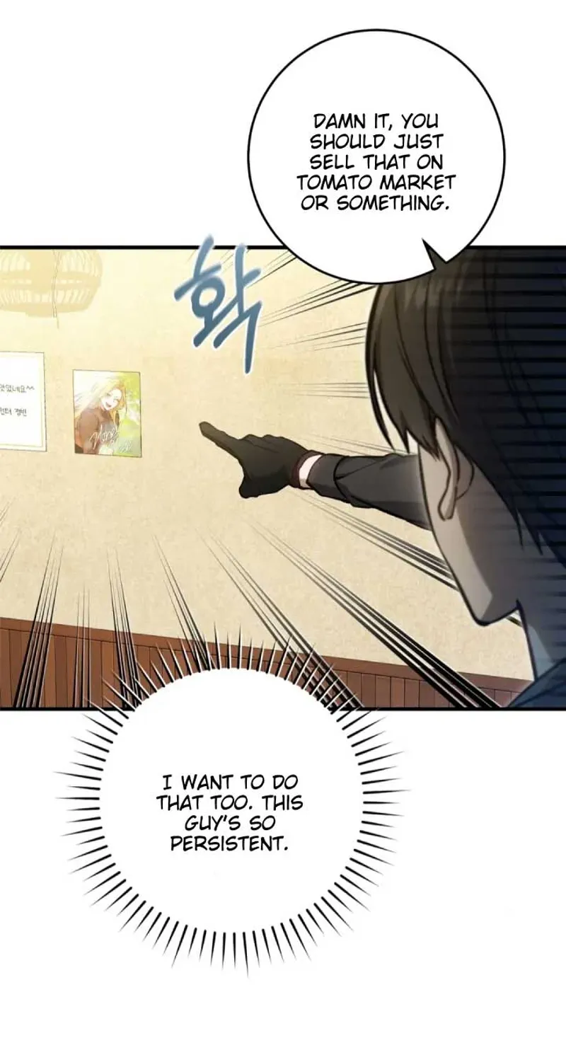 The Hunter Wants to Live Quietly Chapter 15 - 42