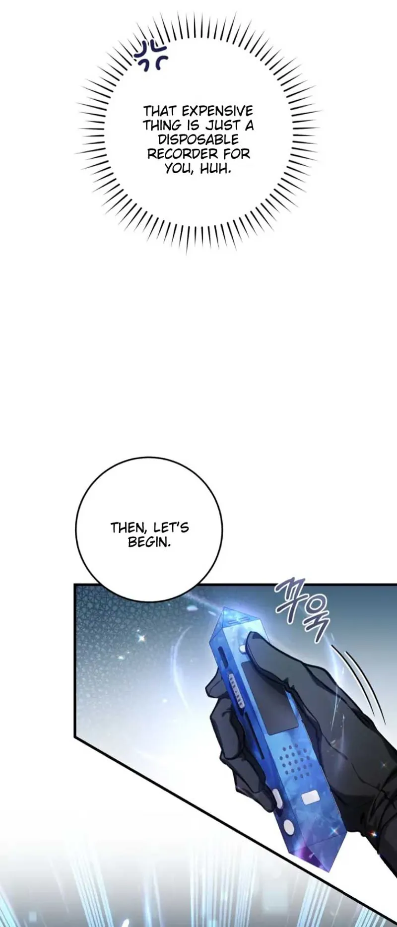 The Hunter Wants to Live Quietly Chapter 15 - 47