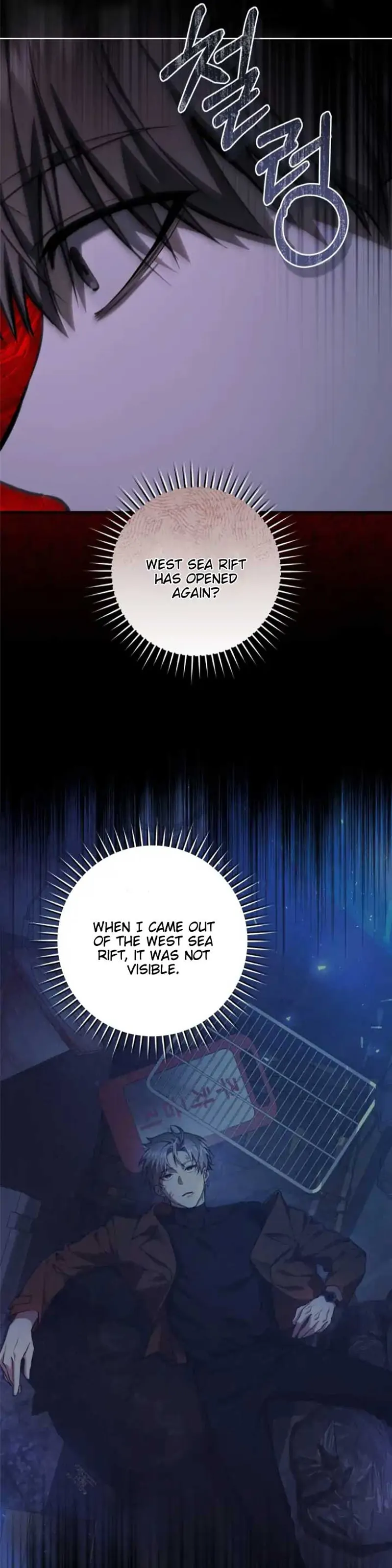 The Hunter Wants to Live Quietly Chapter 15 - 6