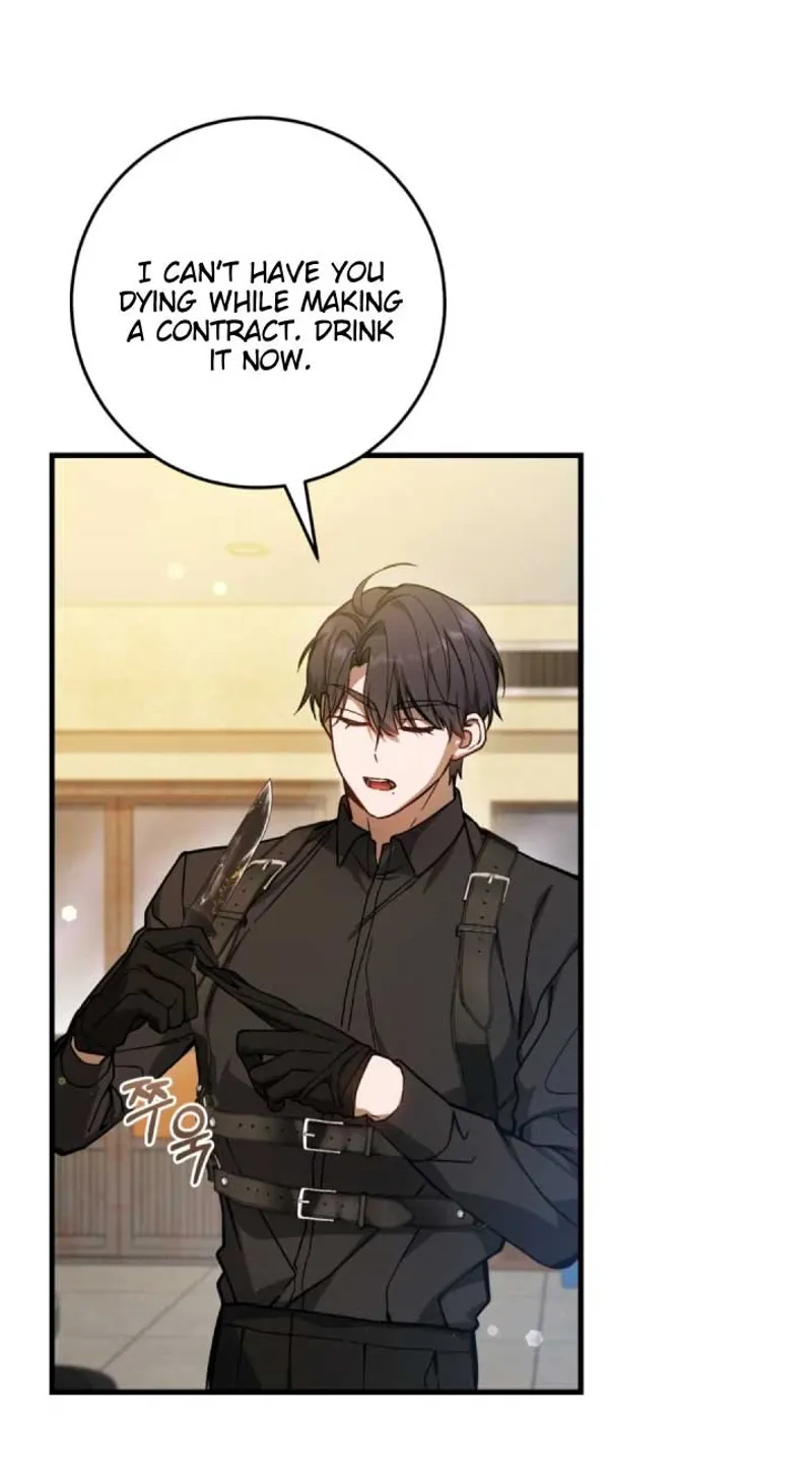 The Hunter Wants to Live Quietly Chapter 16 - 12