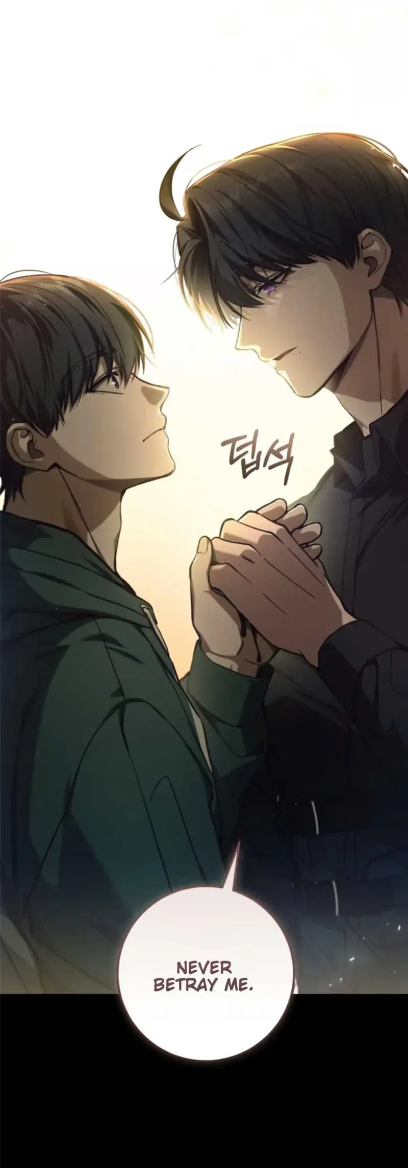 The Hunter Wants to Live Quietly Chapter 16 - 16