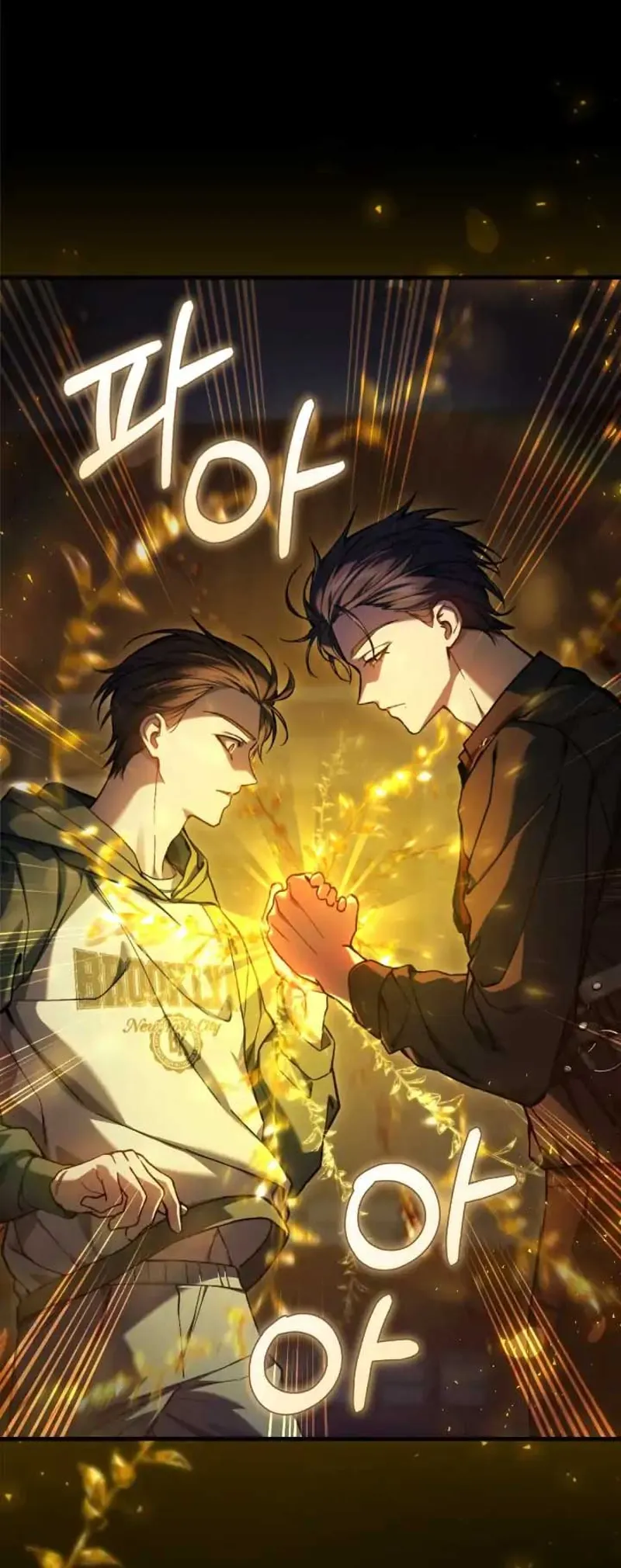 The Hunter Wants to Live Quietly Chapter 16 - 17