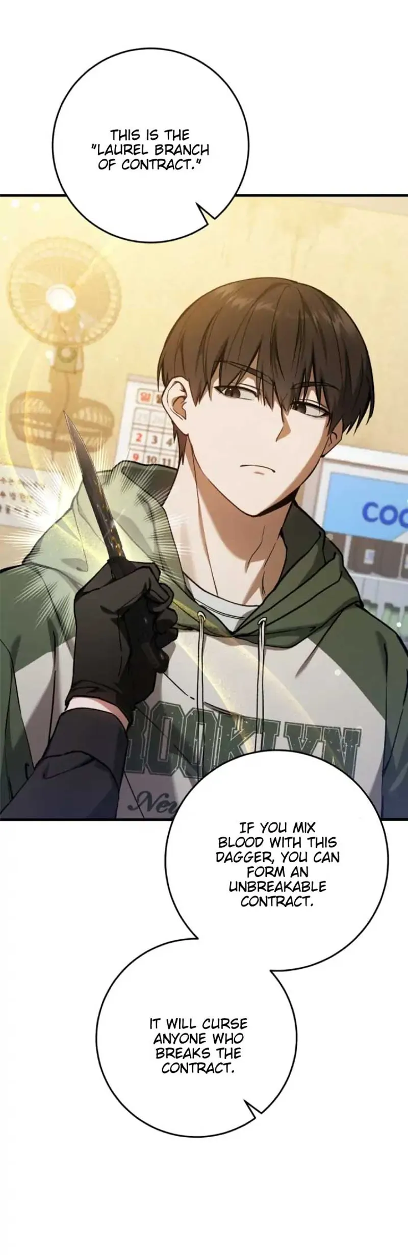 The Hunter Wants to Live Quietly Chapter 16 - 3