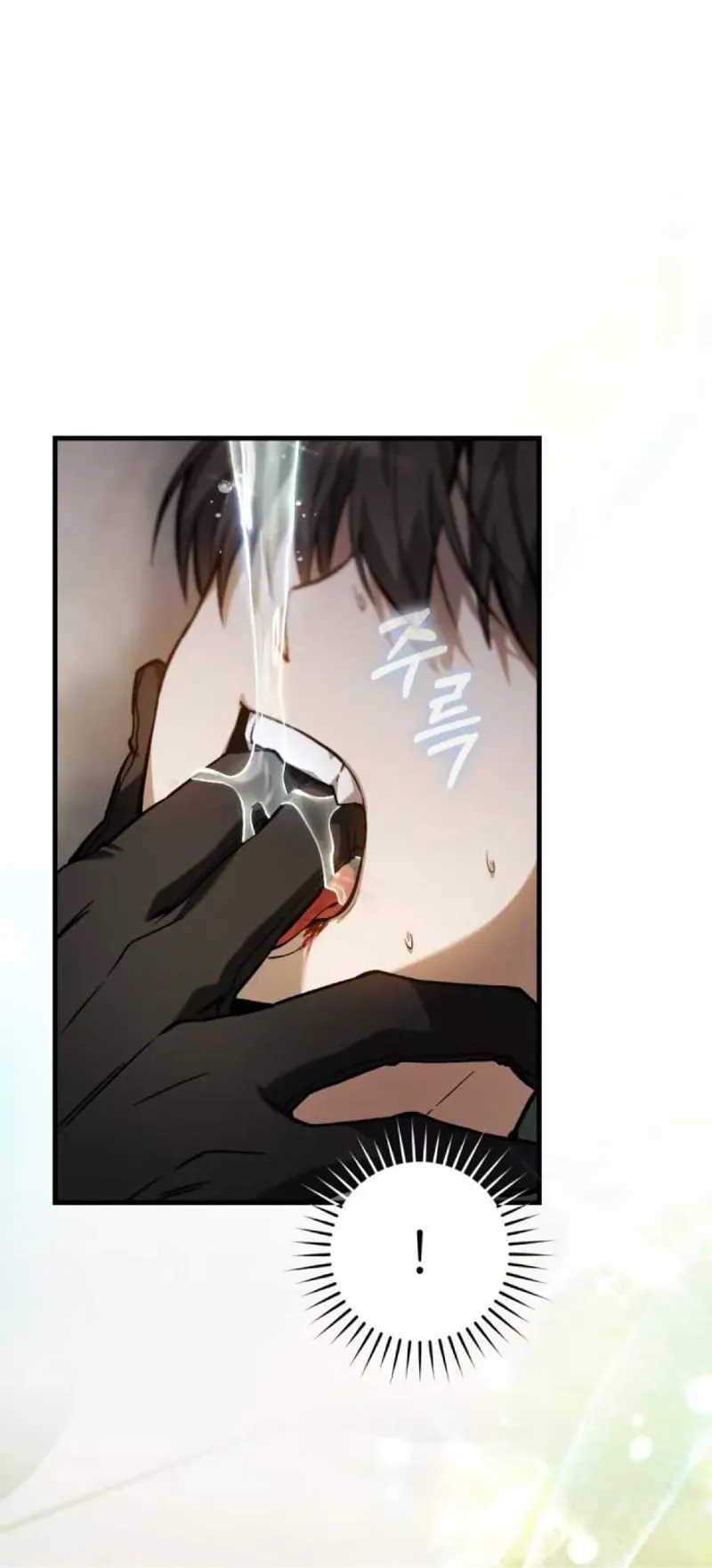The Hunter Wants to Live Quietly Chapter 16 - 36