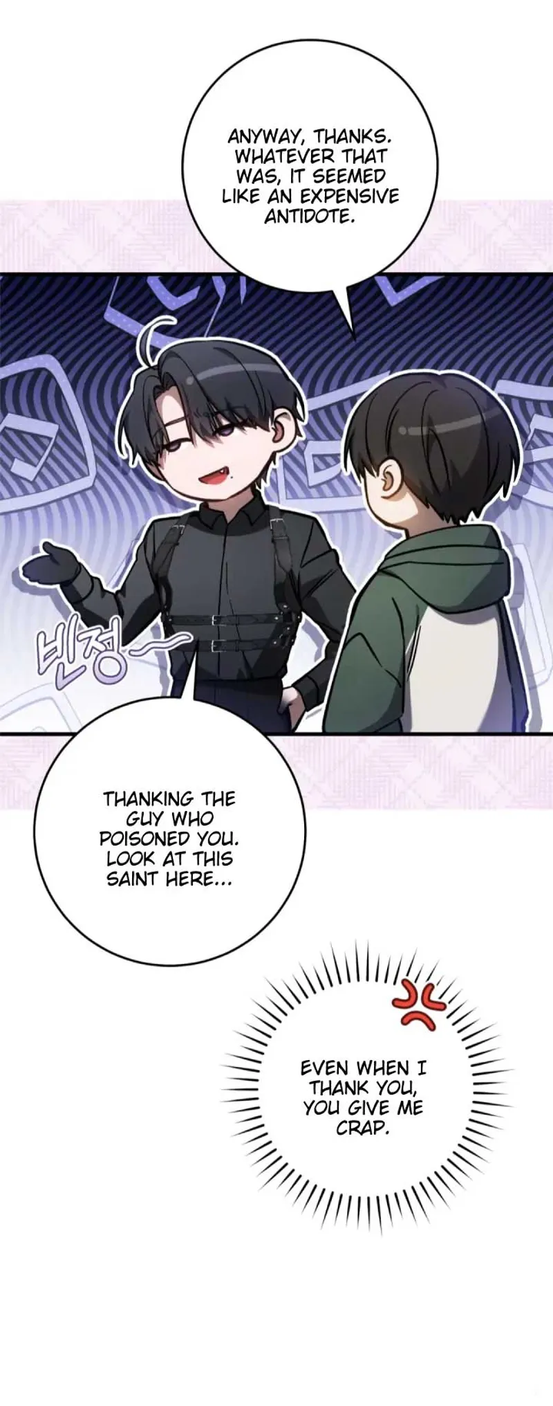 The Hunter Wants to Live Quietly Chapter 16 - 51