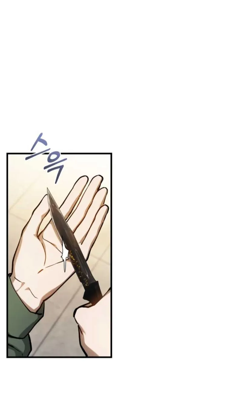 The Hunter Wants to Live Quietly Chapter 16 - 8