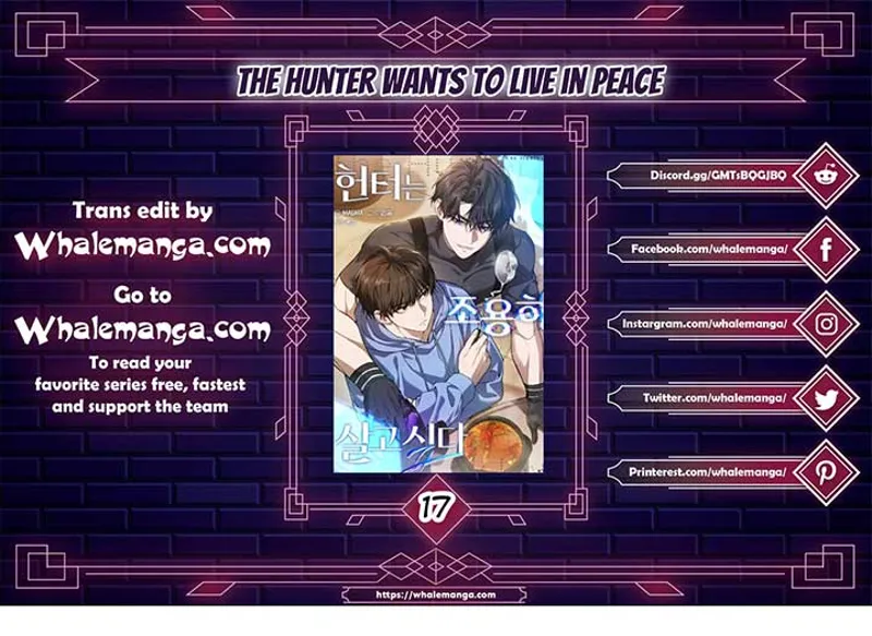 The Hunter Wants to Live Quietly Chapter 17 - 1