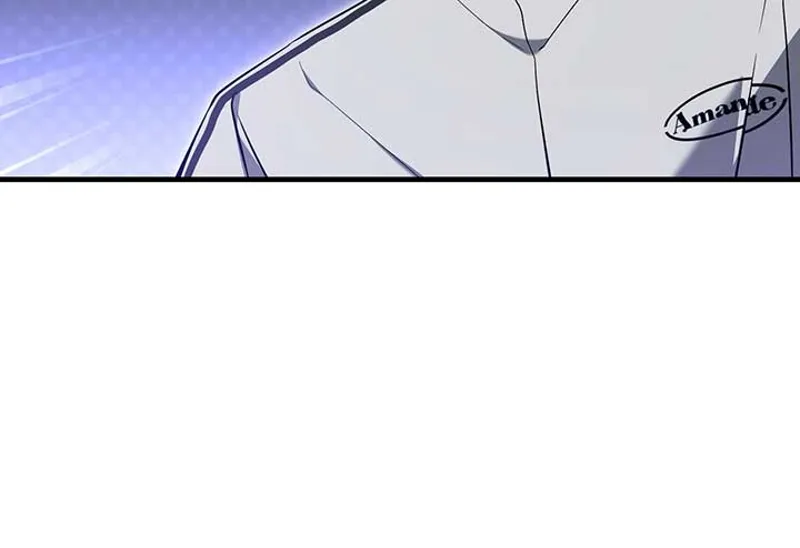 The Hunter Wants to Live Quietly Chapter 17 - 128