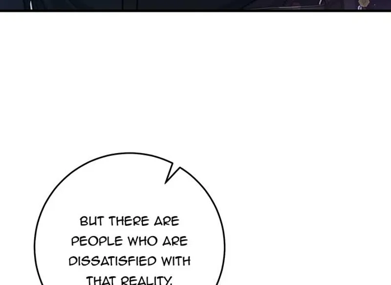 The Hunter Wants to Live Quietly Chapter 17 - 15