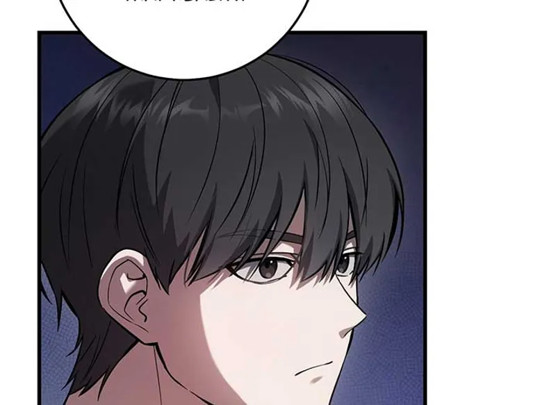 The Hunter Wants to Live Quietly Chapter 17 - 16