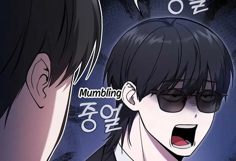 The Hunter Wants to Live Quietly Chapter 17 - 200
