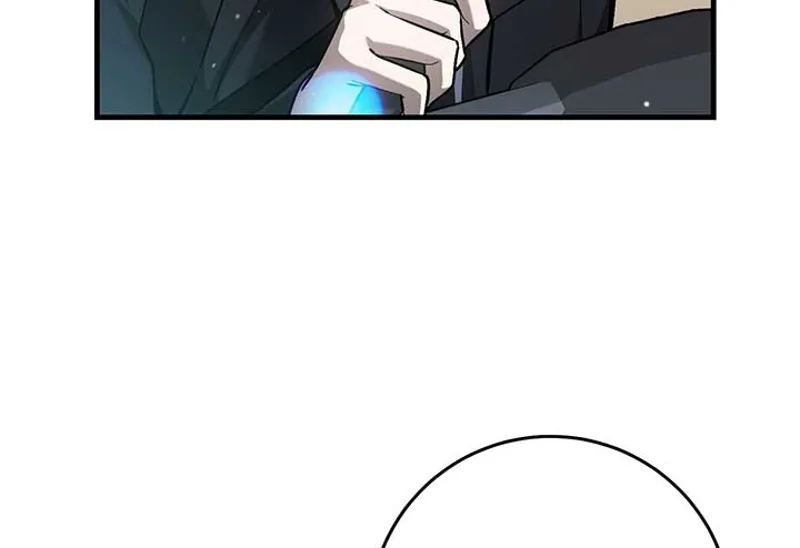 The Hunter Wants to Live Quietly Chapter 17 - 205