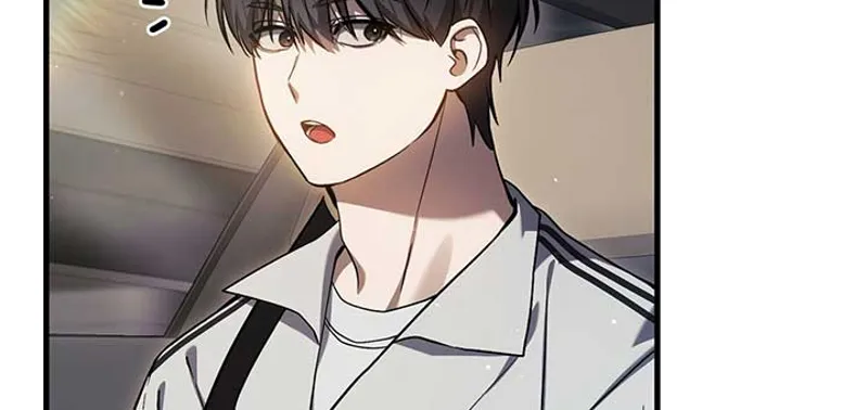 The Hunter Wants to Live Quietly Chapter 17 - 226
