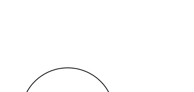The Hunter Wants to Live Quietly Chapter 17 - 237