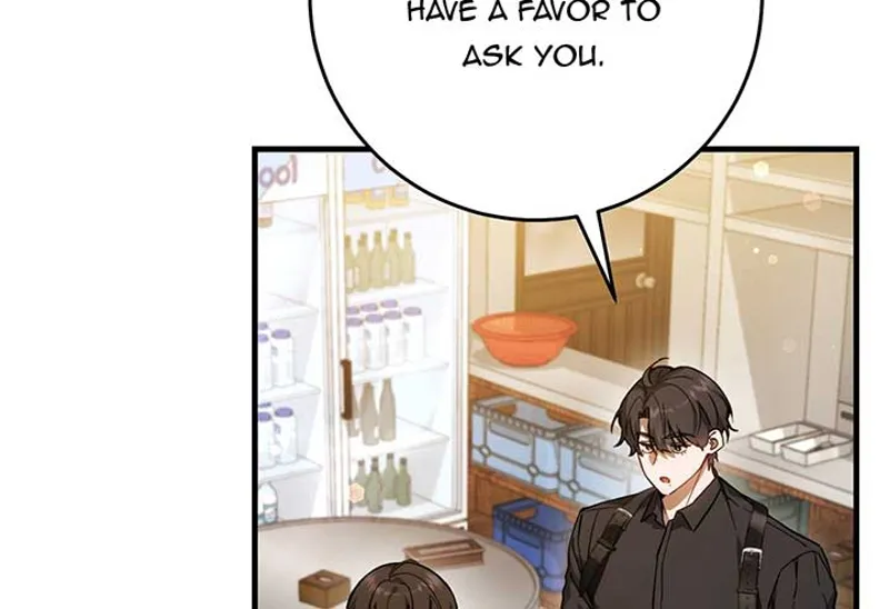 The Hunter Wants to Live Quietly Chapter 17 - 45
