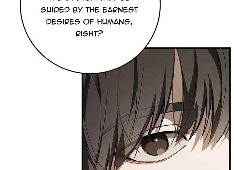 The Hunter Wants to Live Quietly Chapter 17 - 7