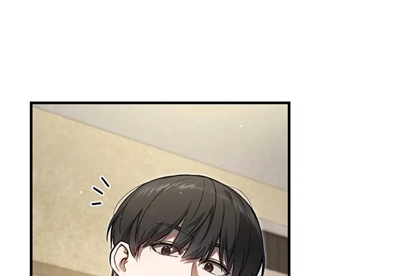 The Hunter Wants to Live Quietly Chapter 17 - 92