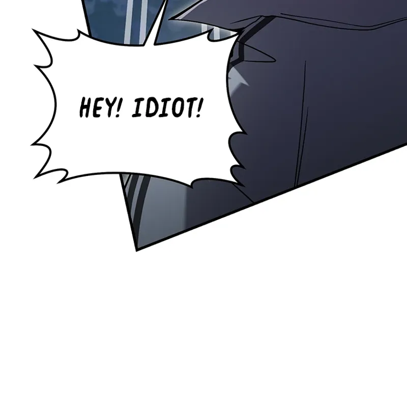 The Hunter Wants to Live Quietly Chapter 19 - 107