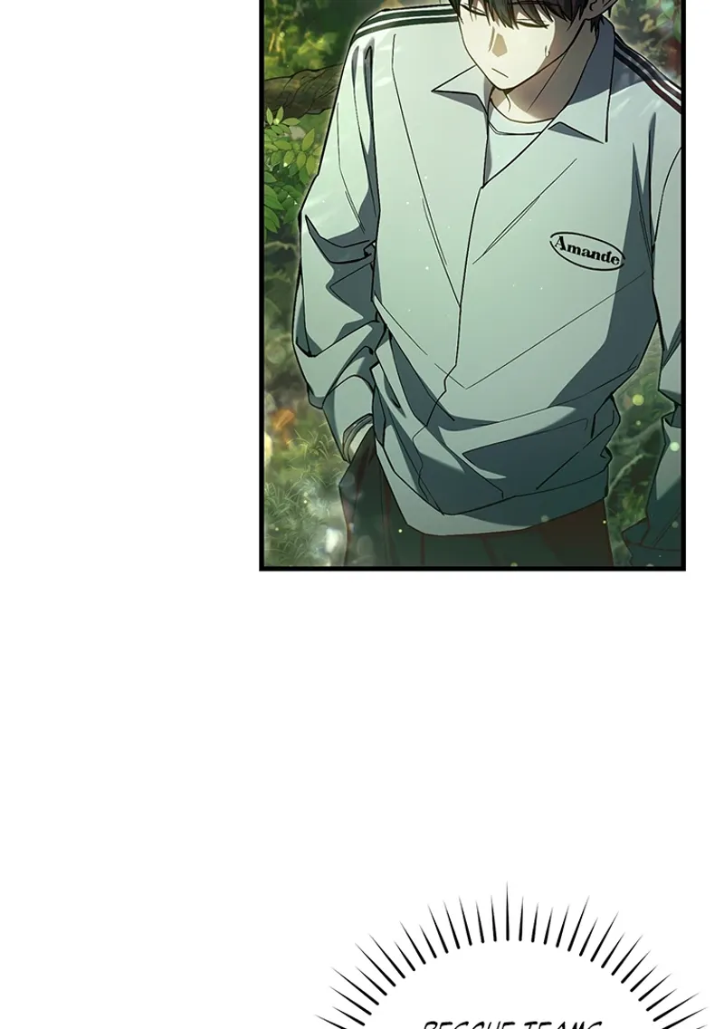The Hunter Wants to Live Quietly Chapter 19 - 17