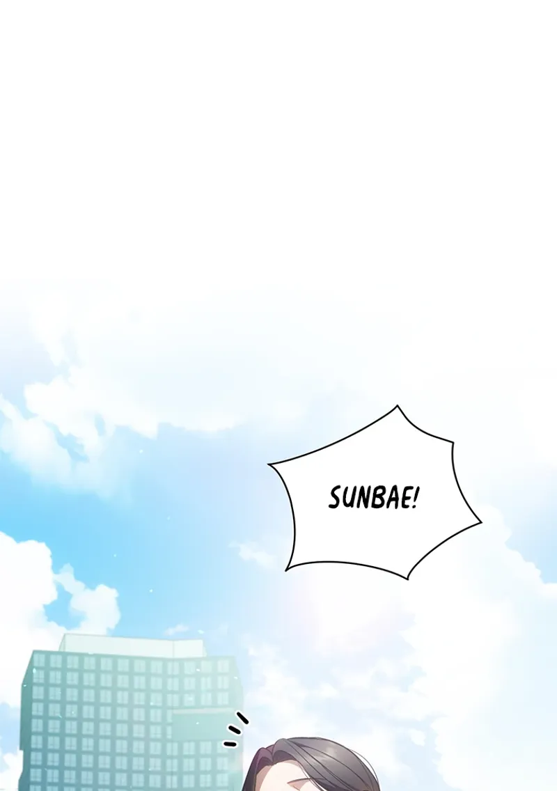 The Hunter Wants to Live Quietly Chapter 19 - 29