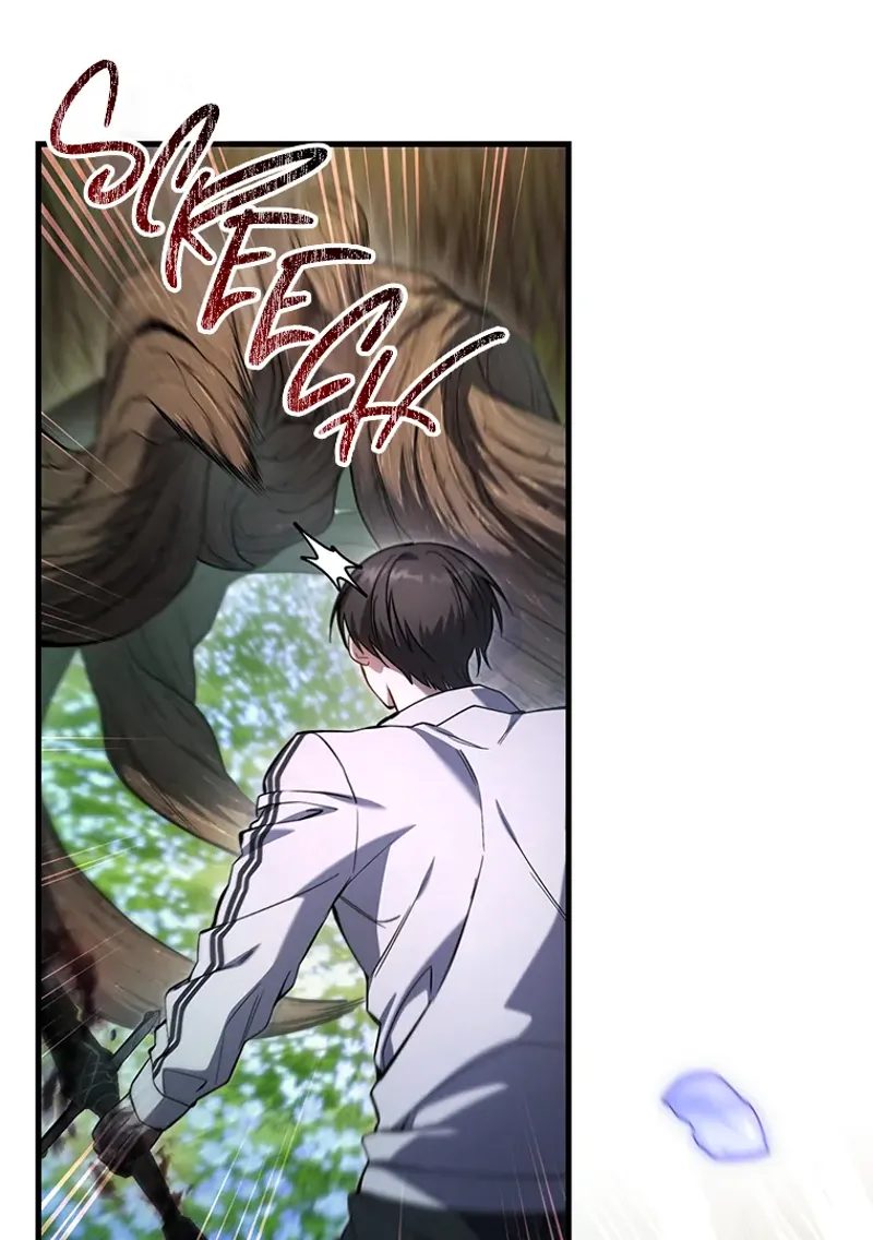 The Hunter Wants to Live Quietly Chapter 19 - 80