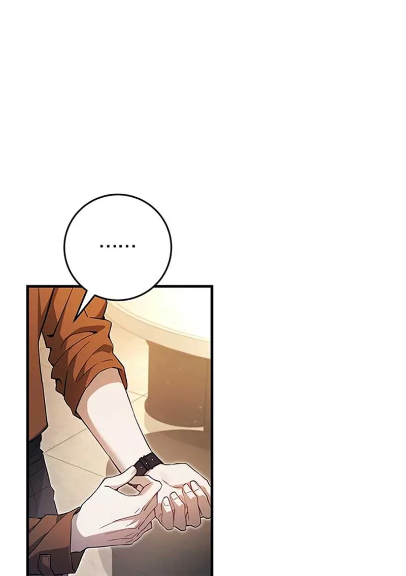 The Hunter Wants to Live Quietly Chapter 2 - 105
