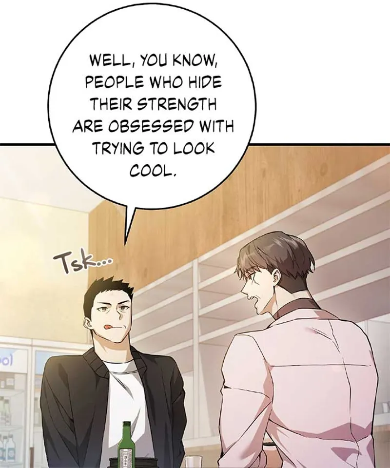 The Hunter Wants to Live Quietly Chapter 2 - 16
