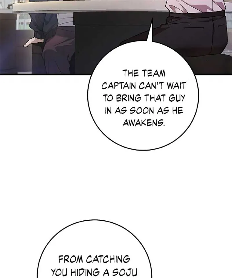 The Hunter Wants to Live Quietly Chapter 2 - 17