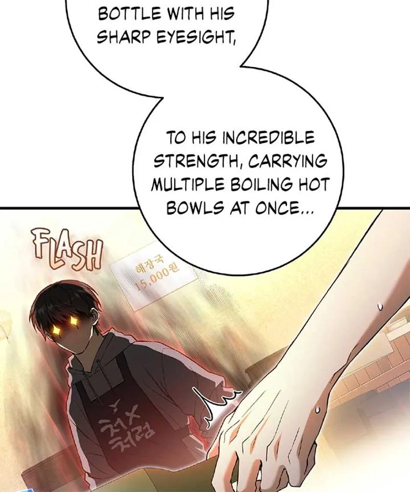 The Hunter Wants to Live Quietly Chapter 2 - 18