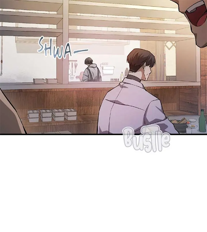 The Hunter Wants to Live Quietly Chapter 2 - 21
