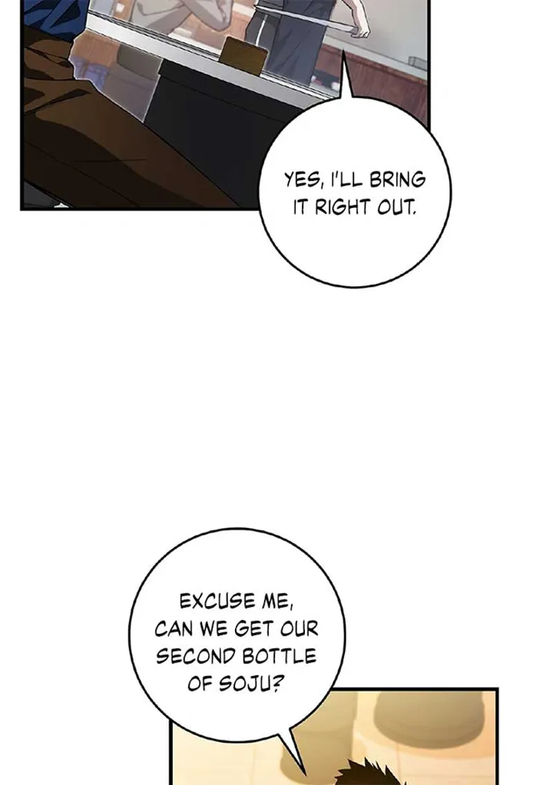 The Hunter Wants to Live Quietly Chapter 2 - 3