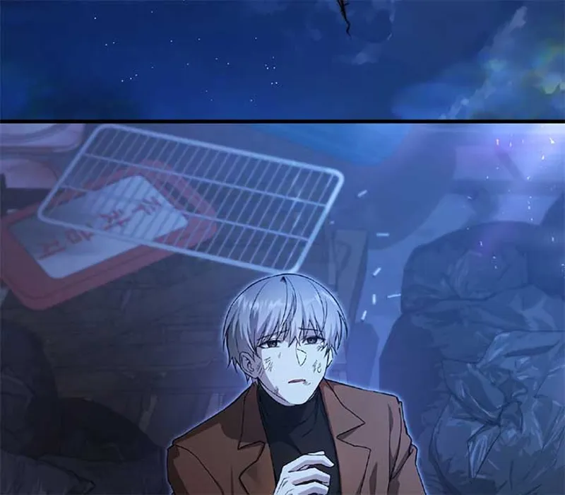 The Hunter Wants to Live Quietly Chapter 2 - 44