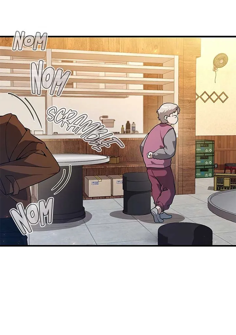 The Hunter Wants to Live Quietly Chapter 2 - 61