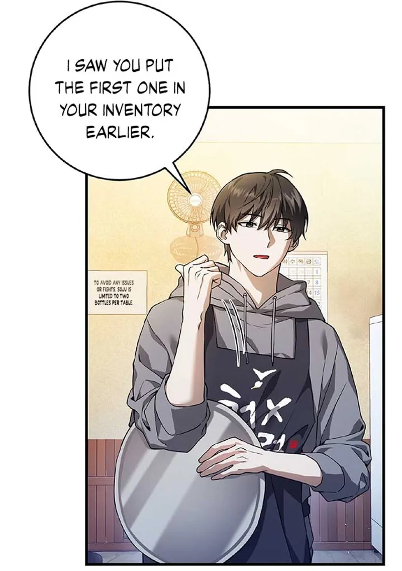 The Hunter Wants to Live Quietly Chapter 2 - 7