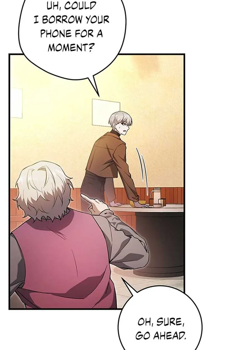 The Hunter Wants to Live Quietly Chapter 2 - 85