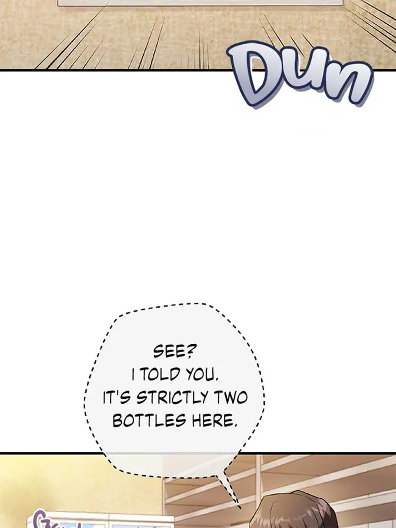 The Hunter Wants to Live Quietly Chapter 2 - 9