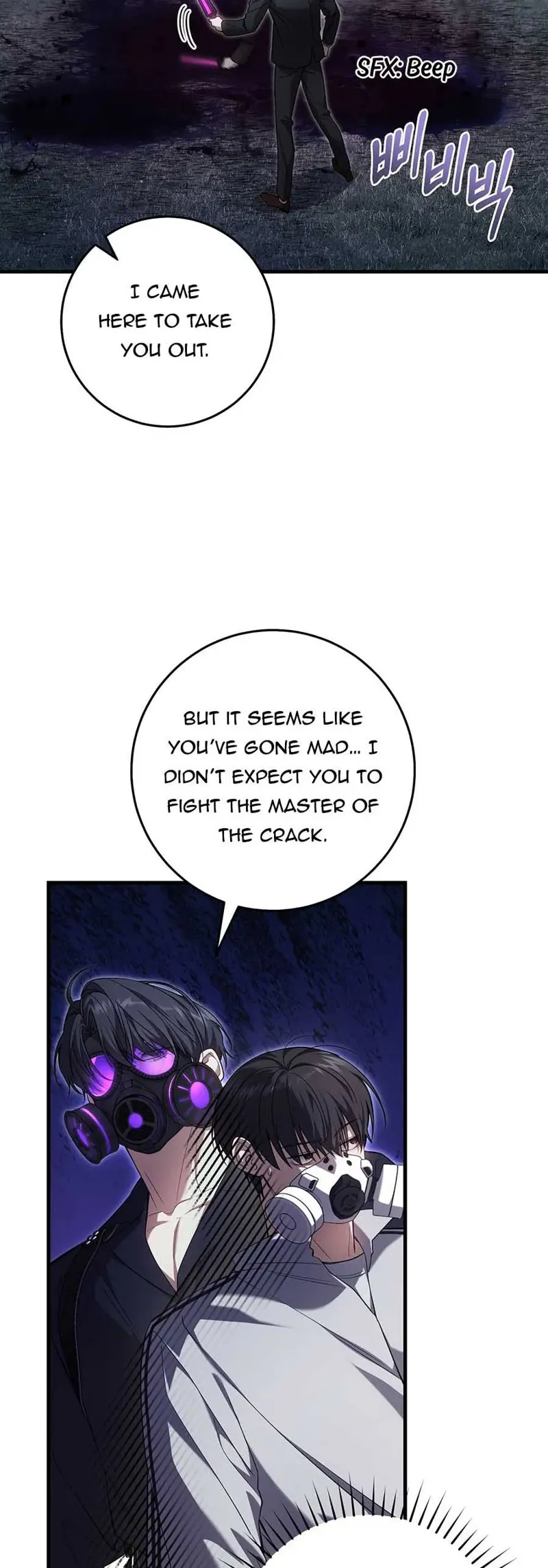 The Hunter Wants to Live Quietly Chapter 20 - 17