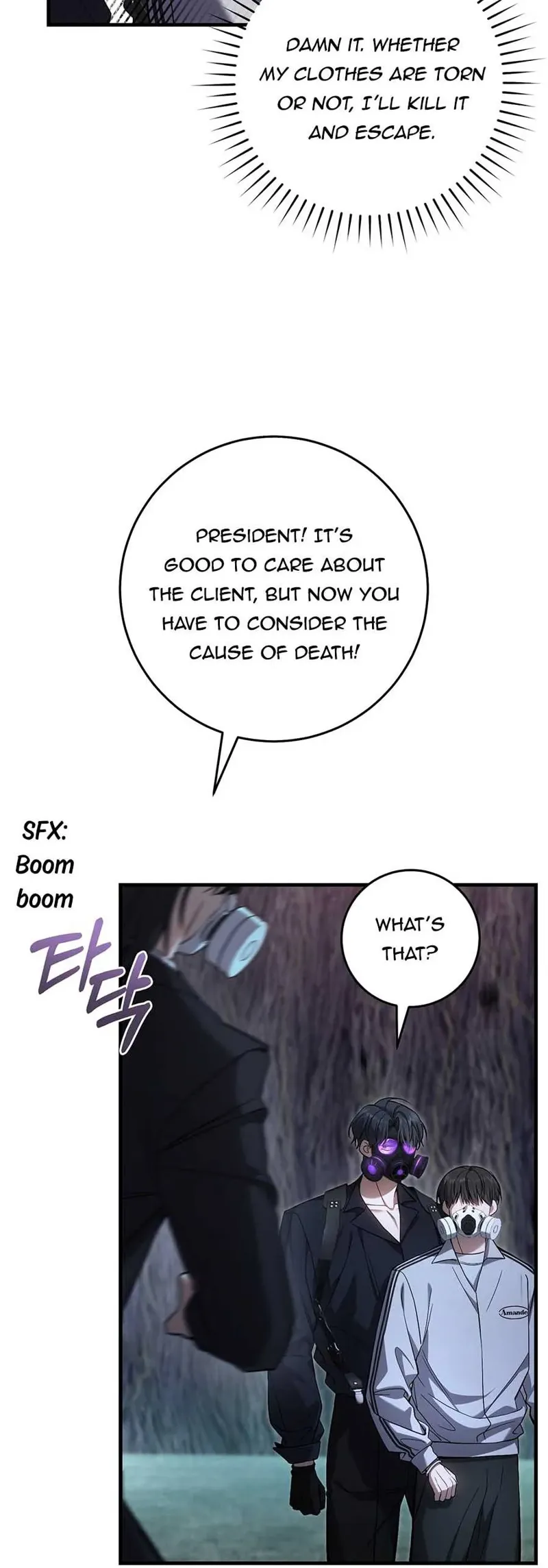 The Hunter Wants to Live Quietly Chapter 20 - 18