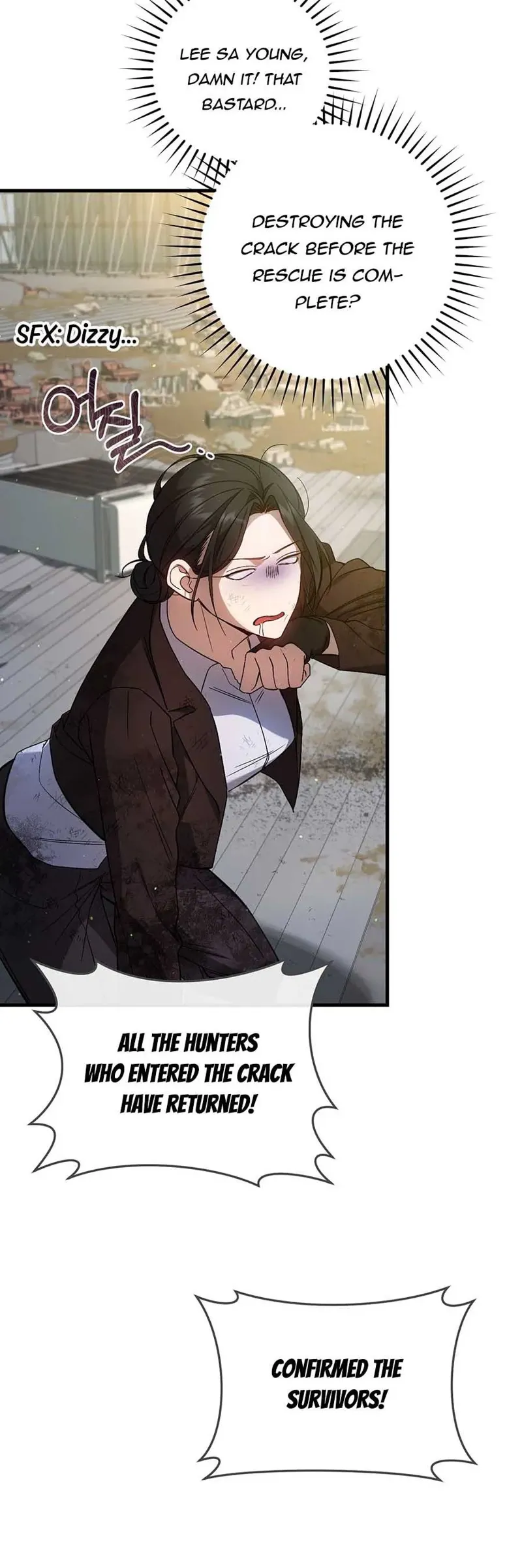 The Hunter Wants to Live Quietly Chapter 20 - 30