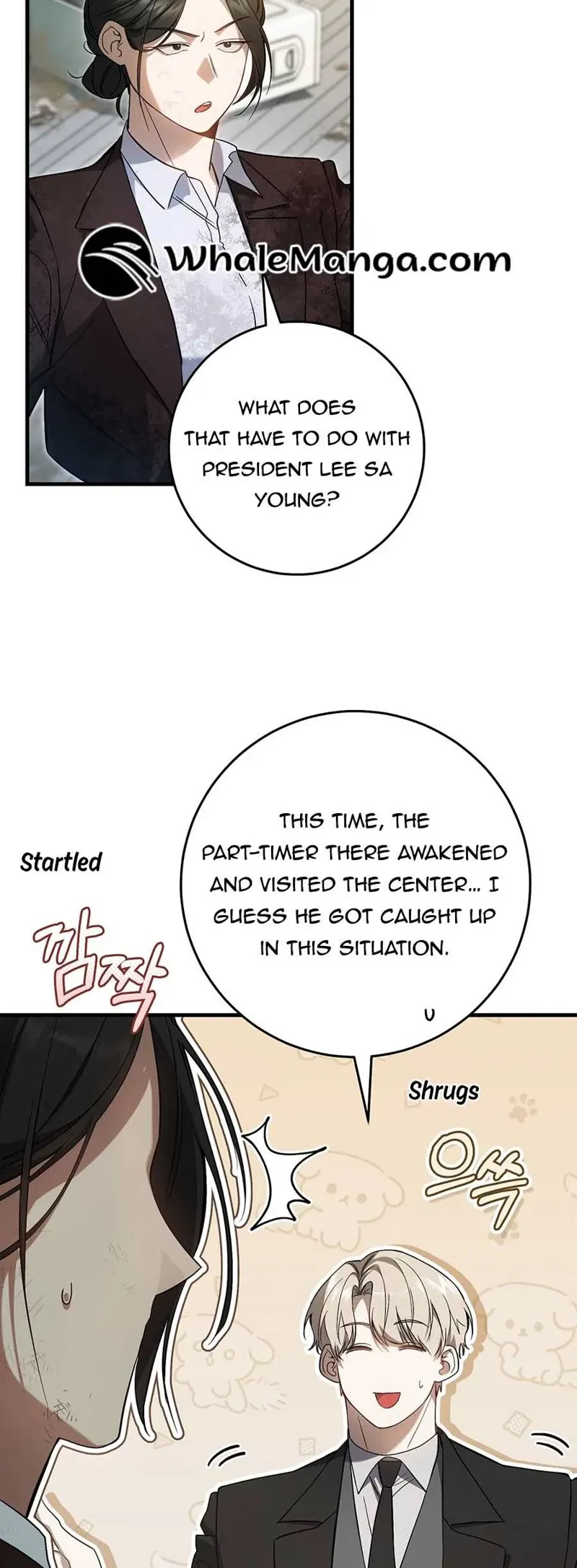 The Hunter Wants to Live Quietly Chapter 20 - 35